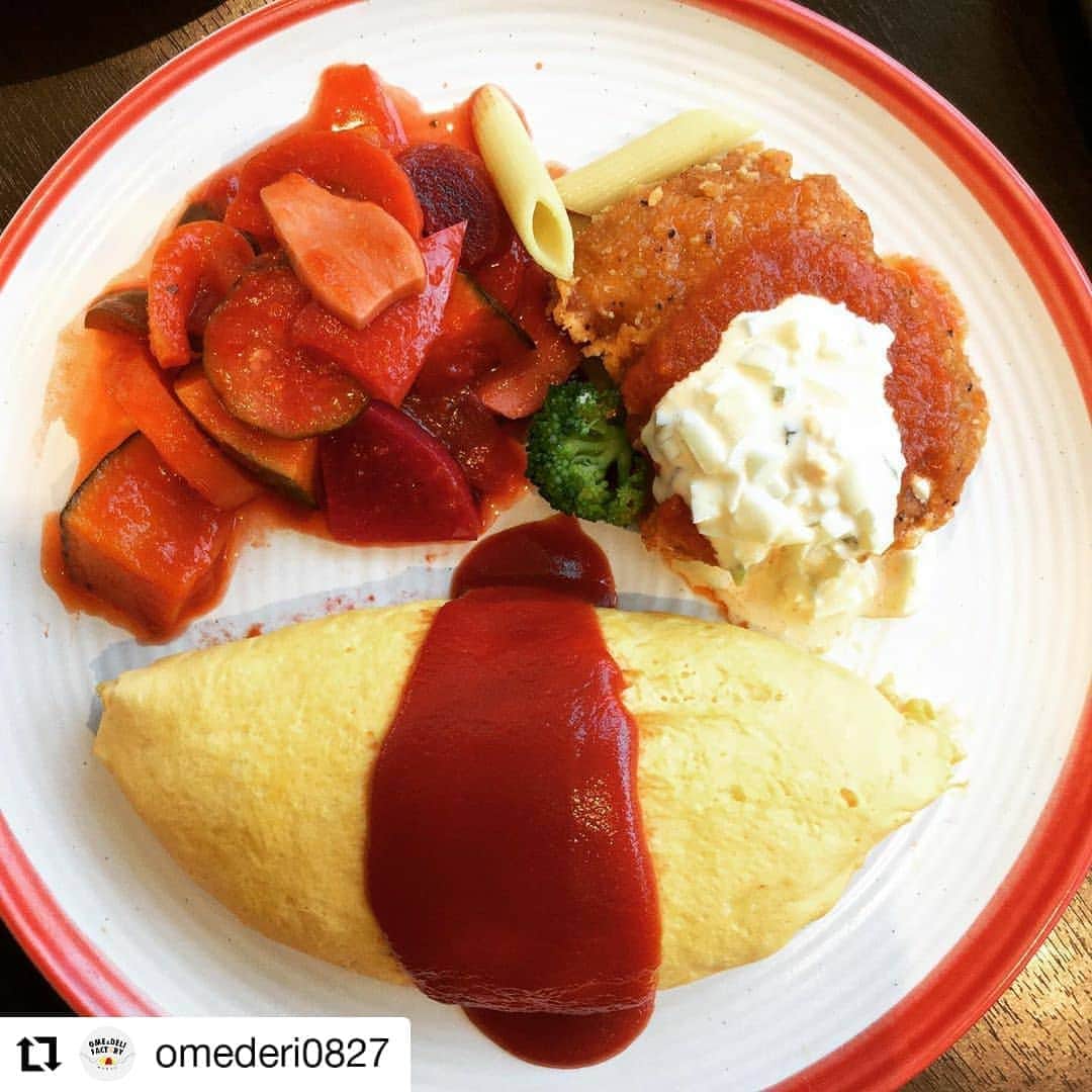 吹田グリーンプレイス公式のインスタグラム