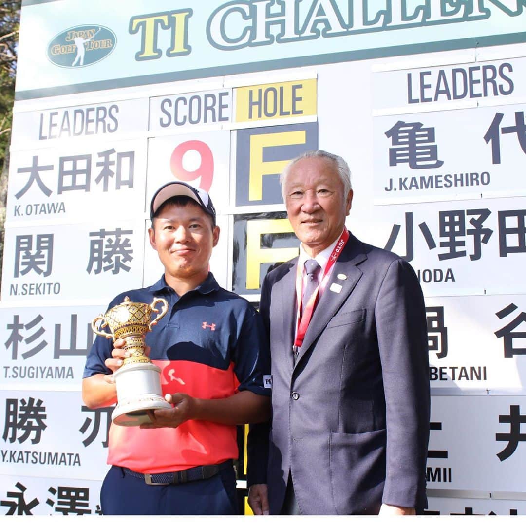  JGTO 男子プロゴルフツアーのグルメインスタ