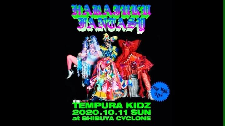 TEMPURA KIDZのインスタグラム：「🤍おしらせ🤍 明日からワンマンライブの配信チケット販売です！ 会場には行けない、、って方！是非おうちでTEMPURA KIDZ感じてみてください💘  詳細、購入方法はオフィシャルサイトをご覧ください！  絶賛準備中〜乞うご期待🕊  #tempurakidz #harajukufantasy」