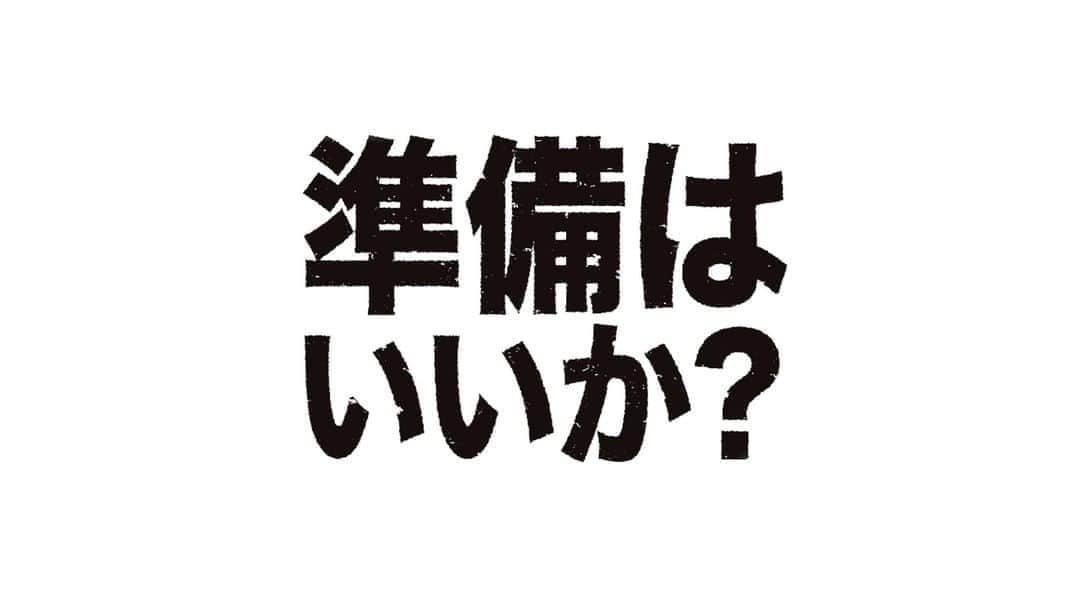 B.LEAGUEのインスタグラム