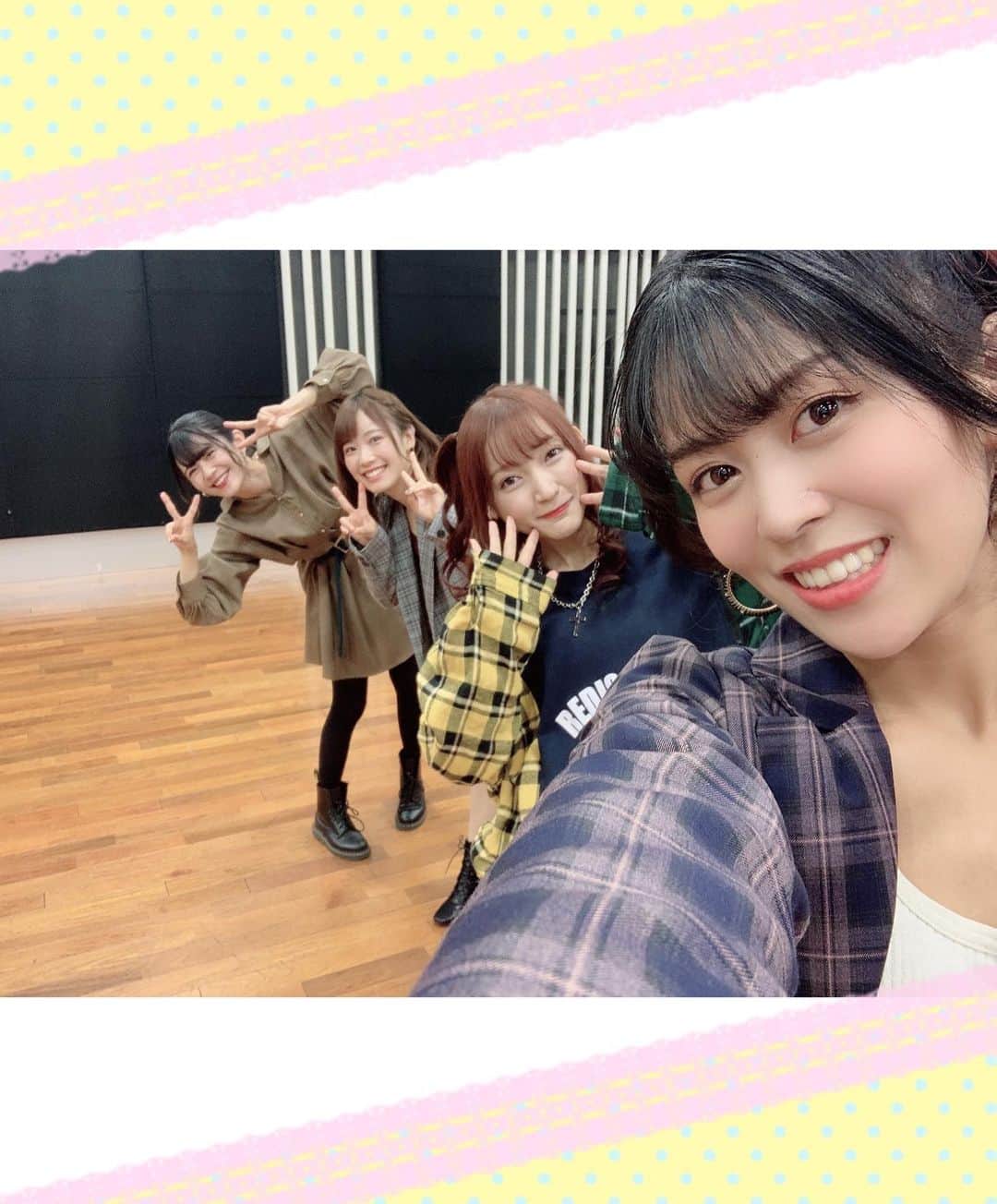 相羽あいなのインスタグラム：「バンドリラジオTikTok楽しかったー！！ ゲームはボロボロだった😟 このセットアップおNew💕 みんな可愛いって言ってくれた♪ 一目惚れして買ったアイテム✨ セットアップは @jouetie_official  インナーと靴は @moussyofficial  #セットアップ買いすぎ #この日みんなチェック #偶然すぎる偶然  #おひなちゃんと姉妹コーデ #２年ぶりに会ったメイクさん #tiktokみてね」