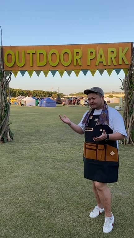 のインスタグラム：「まさかの主催者さままで登場！outdoorpark2020前夜祭、ぜひご覧ください、明日会場でお会いしましょう😘」