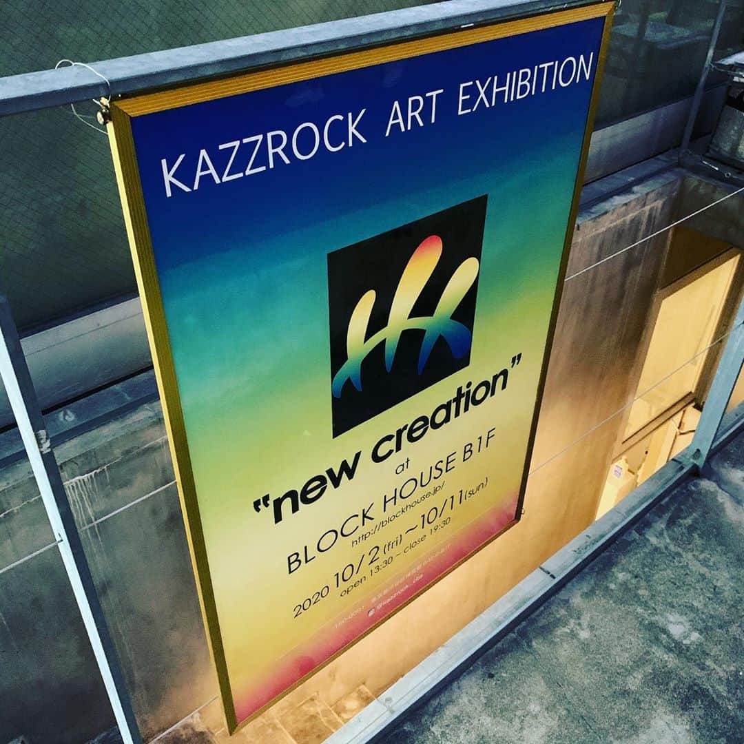 田口淳之介さんのインスタグラム写真 - (田口淳之介Instagram)「KAZZROCK ART EXHIBITION  @kazzrock_cbs」10月2日 17時44分 - junnosuke_official