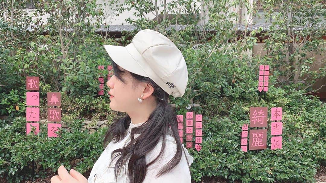 高岡薫のインスタグラム：「また行ってきました。  #道後アート  #道後アートショーケース  #dogo_loveletter  #白濱イズミ さん #愛媛  #道後」