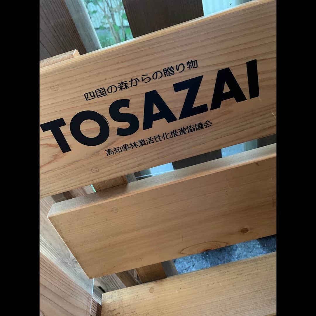 土佐卓也さんのインスタグラム写真 - (土佐卓也Instagram)「今日の家族写真 「今日は仕事で高知行かせてもらいました❗️偉人たちと📸そして至る所にTOSA✨」 卓也  #土佐兄弟  #家族写真 #高知 #土佐  #坂本龍馬  #吉田茂  #高知龍馬空港  #僕らは名字が土佐 #鰹  #木村拓哉 さん #リスペクト #キムタク #takuyakimura  #キムタクInstagram考察 #リールに毎日更新中 #staysafe  #staypositive」10月2日 17時59分 - takuyatosa1