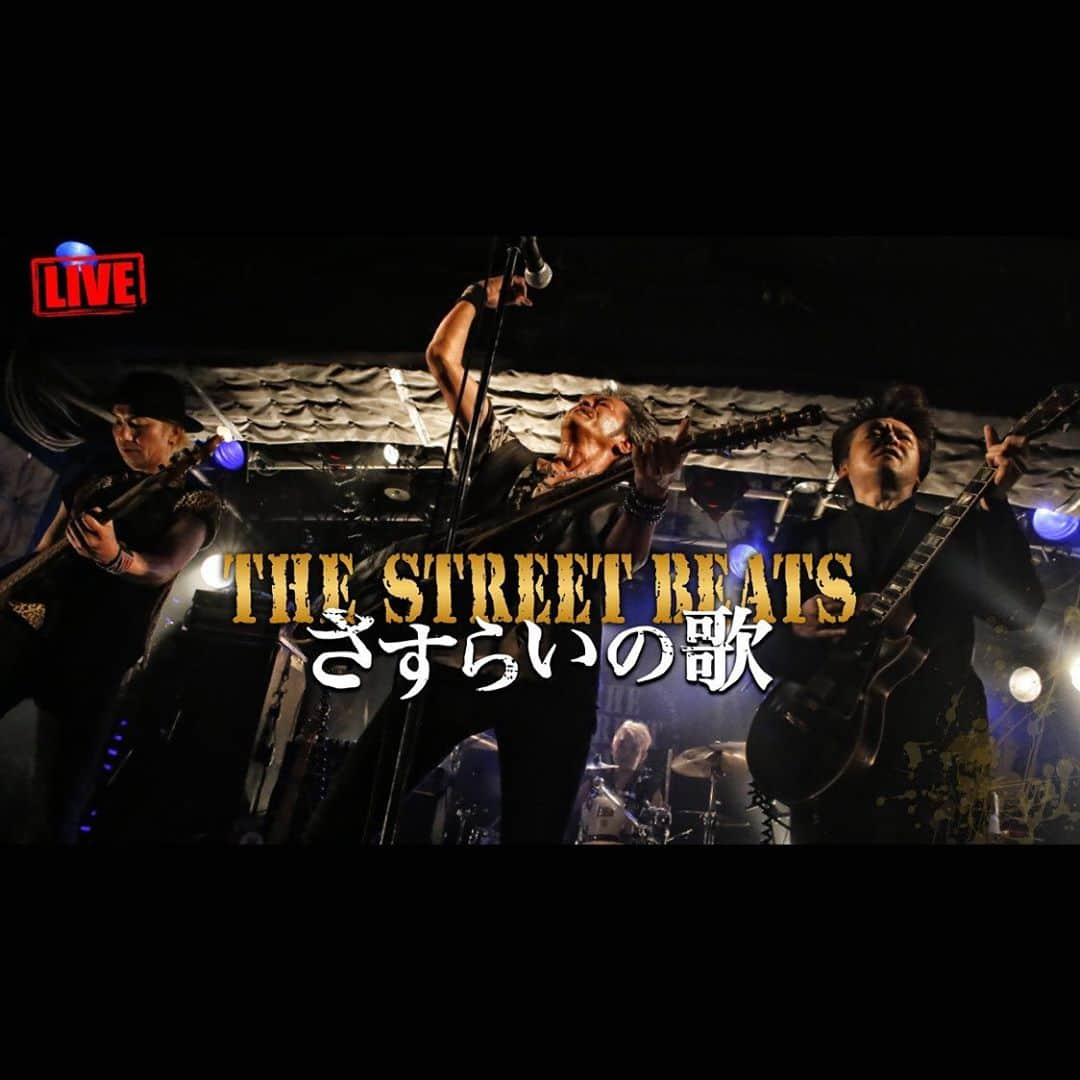 THE STREET BEATS（ザ・ストリート・ビーツ）のインスタグラム