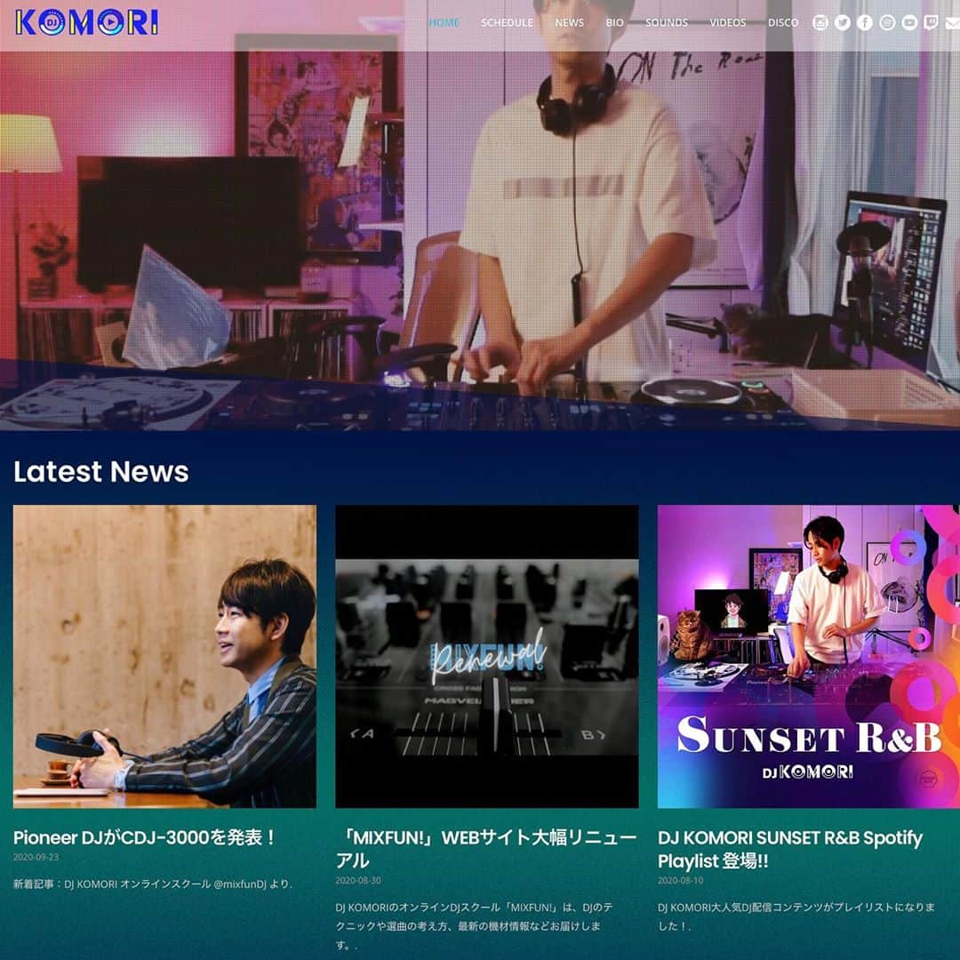 DJ Komoriのインスタグラム：「DJ KOMORIのオフィシャルWEBサイト djkomori.com がリニューアルしました！！！  最新情報やスケジュールなど見やすくなったので、ぜひお気に入り登録しといてください🌟  designed by @g.yuri_   #djkomori #sugarbitz」