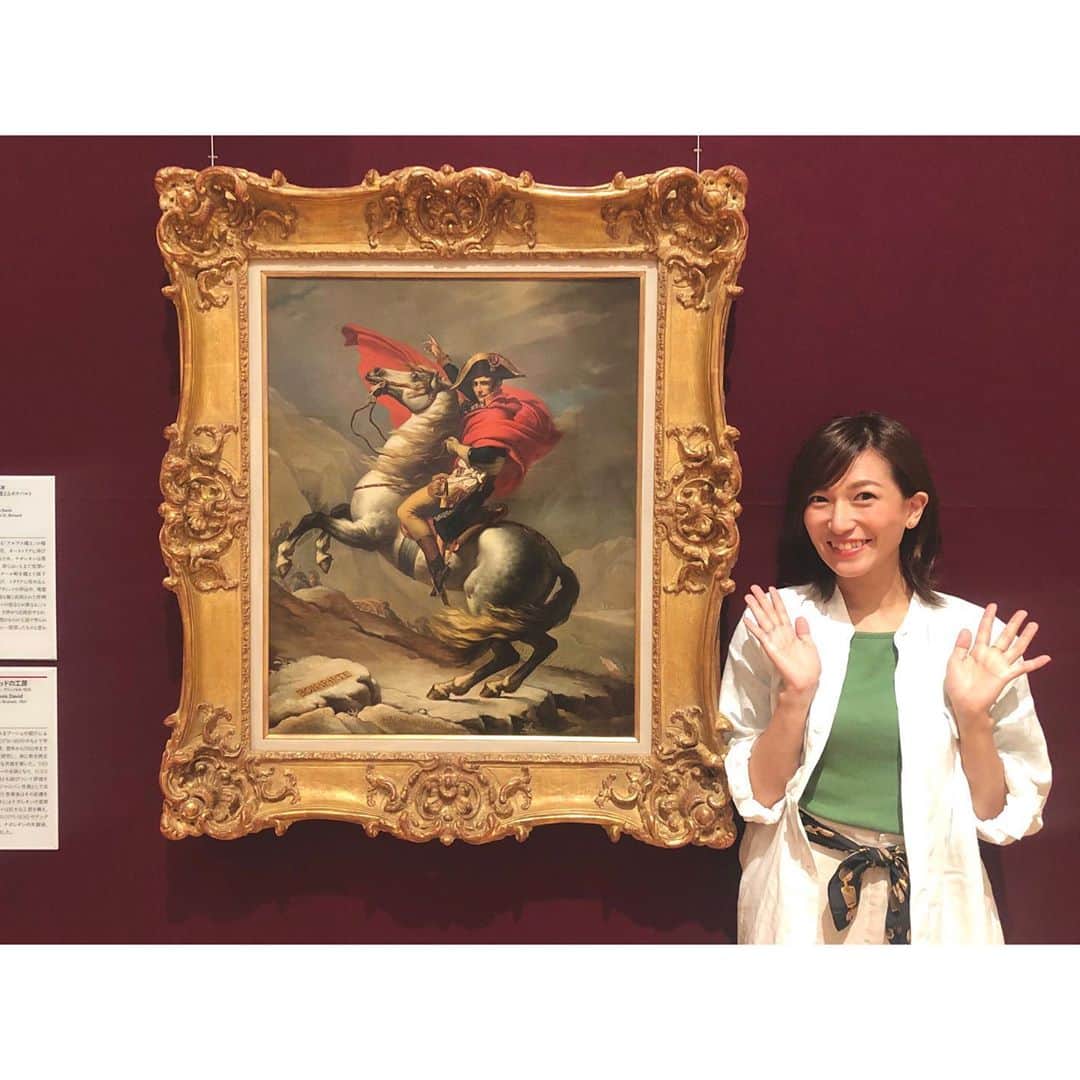 武田華奈さんのインスタグラム写真 - (武田華奈Instagram)「. 歴史の教科書でおなじみの英雄ナポレオンの絵、なんと本物なんです𓀊𓀊𓀊🎨 県立美術館で開かれている「美の旅  西洋絵画400年」に行ってきました。 . 東京の富士美術館から厳選された82点が宮崎にやってきていて、モネやルノワール、シャガール、ゴッホなど一度は見たことがある名画も並んでいます。 数センチまで近づいて見ると、筆運びや息づかいが感じられ当時の画家たちの表情が思い浮かぶよう…生で楽しむ醍醐味ですね𓏗𓏗 絵のインパクトや漏れ出るパワーがものすごく、心と脳みそが刺激されすぎて疲れてしまう感覚を久しぶりに味わいました🧠💭 . 天気が良かったので見終わったら公園をお散歩しようと思っていたのですがぜんぜん時間が足りませんでした𓁋𓁙𓁙🌿 また行かなければ…！ . なんと今回の美術展では3つの作品の写真を撮ることができます📸 ぜひみなさんも名画とのツーショットをお楽しみください✴︎ #私はもちろん全作品撮りました😆 . 平日だと自分のペースでゆっくり回れるのでおすすめです♫ #美の旅 #宮崎県立美術館」10月2日 18時36分 - kana_takeda.19