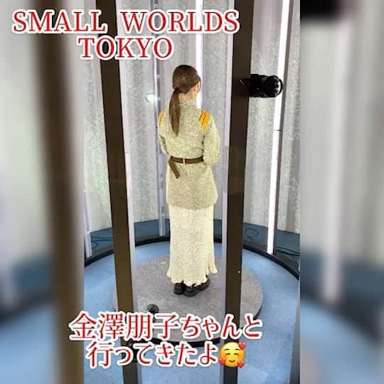 宮本佳林のインスタグラム