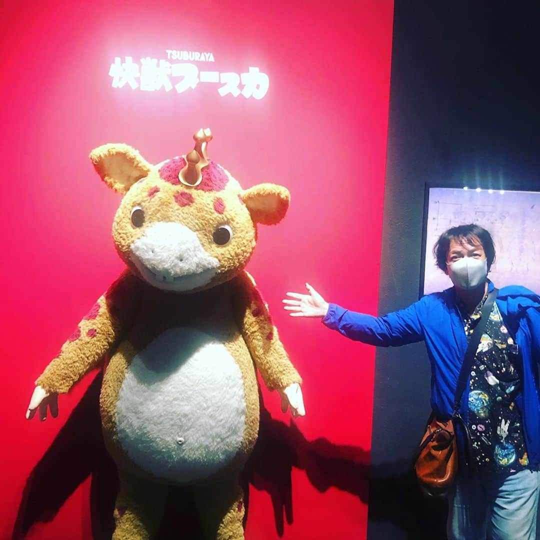 河崎実さんのインスタグラム写真 - (河崎実Instagram)「特撮のDNA展のブースカ出来がよい。」10月2日 19時04分 - kawasakiminoru