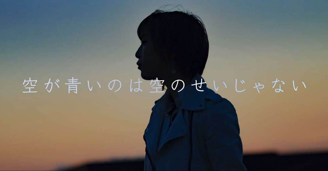 のインスタグラム：「10/7（水）ReoNa 1stフルアルバム「unknown」 全曲試聴リリックムービーがYouTubeにて公開……📺  一曲一曲、今までの自分、そして今の自分。想いを込めて紡ぎました。 受け取ってもらえますように…🗝  ▼ReoNa『unknown』-Teaser Lyric Movie-▼ https://youtu.be/cs3MYe_h0R8  #ReoNa #unknown」