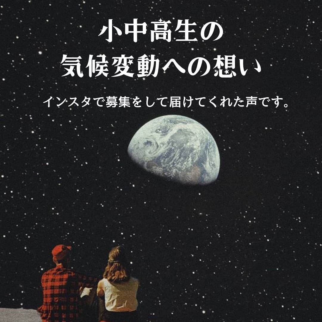 小野りりあんのインスタグラム