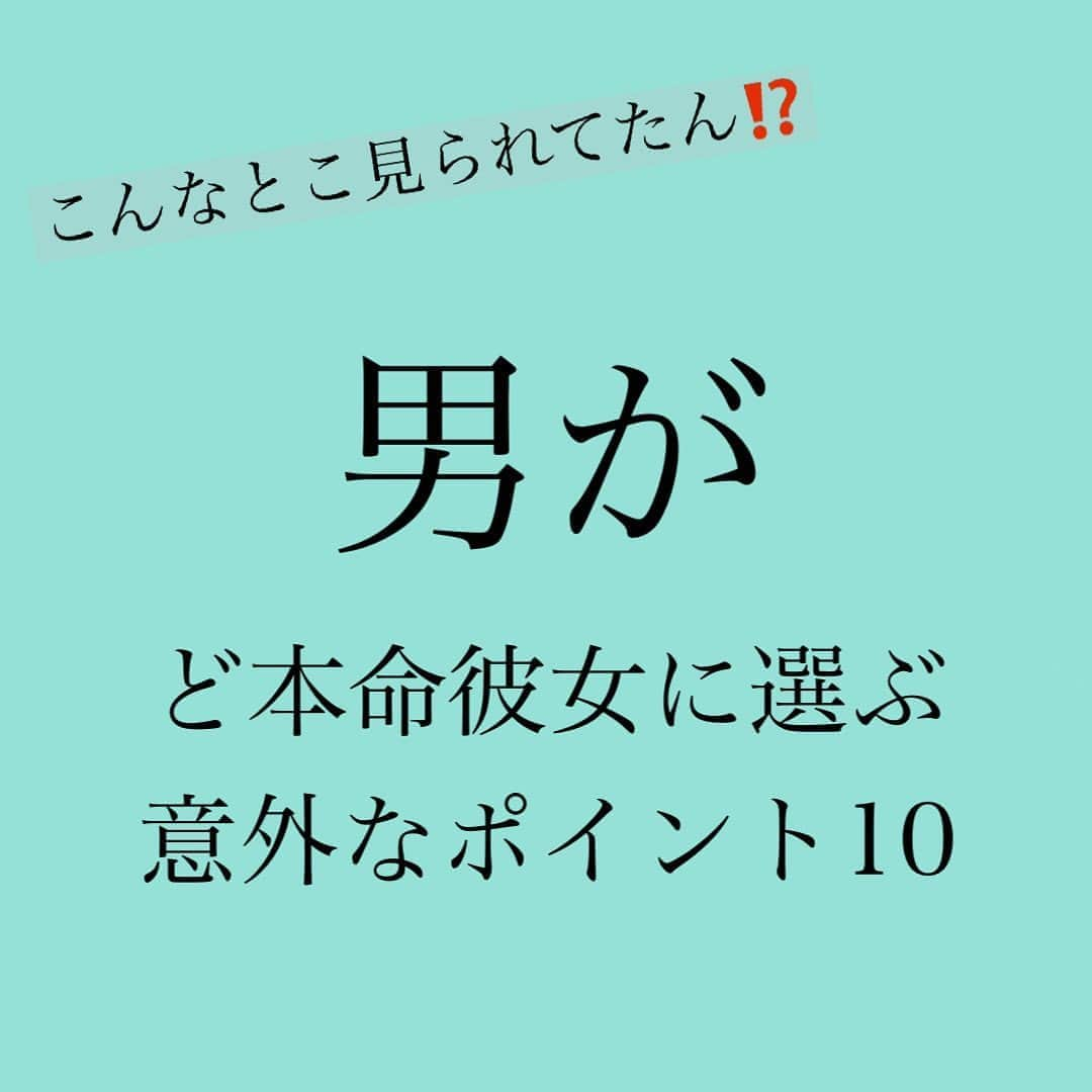 神崎メリのインスタグラム