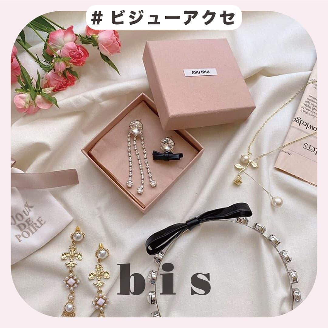 bis_web bis [ビス] のインスタグラム