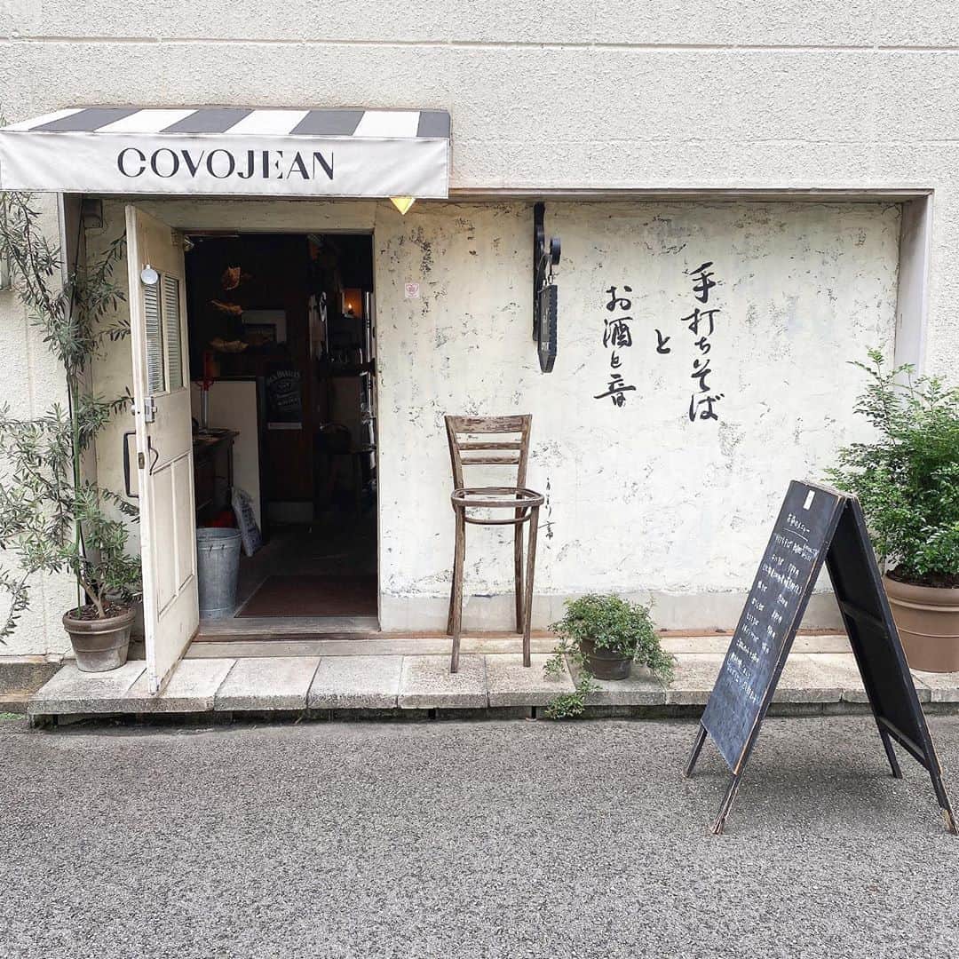 筒井愛実のグルメインスタ