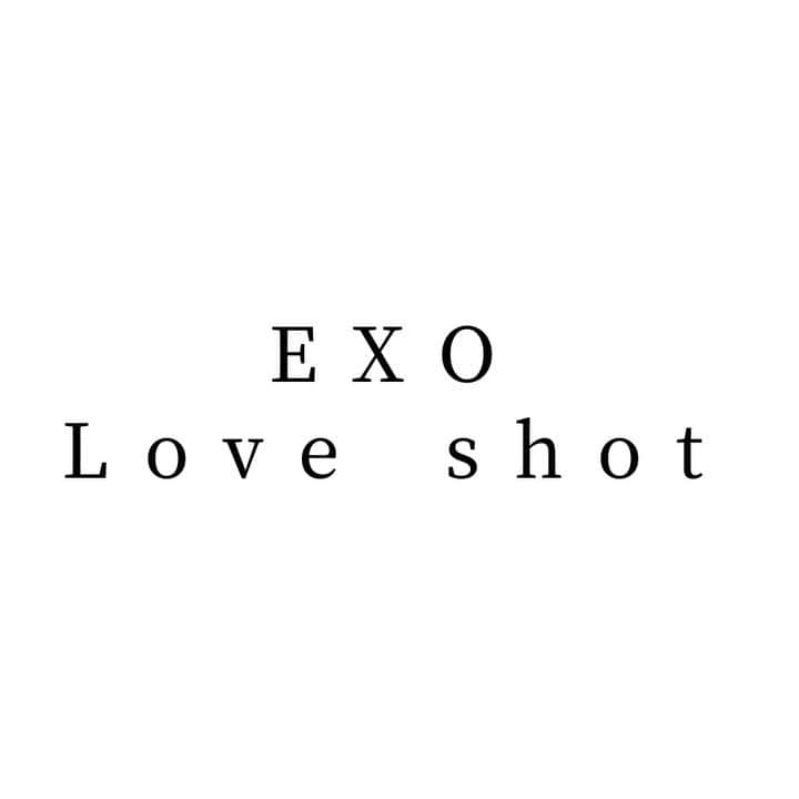 TAKのインスタグラム：「@weareone.exo @real__pcy @mr.jonginkim  #loveshot #ラブショット #kpop ・ ・ ・ @rabbita.yume さんリクエストありがとう😊 ・ ・ ・ #高校生 #dance #ダンス #サランヘヨ #EXO」