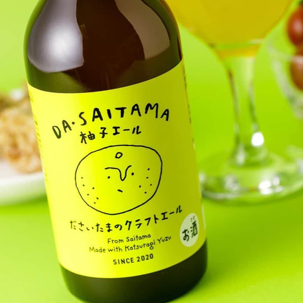 KURAND@日本酒飲み放題さんのインスタグラム写真 - (KURAND@日本酒飲み放題Instagram)「ゆずゆずしい！  甘くて爽快な新感覚シトラス体験  『ださいたま柚子エール』 ——————————— お酒に関するご質問はオンラインショップでお待ちしております。 おいしかったら #kurand で投稿してください！ ———————————  KURANDで人気の「ださいたま」梅酒シリーズから、今度は柚子の「クラフトビール」が誕生しました。埼玉の特産素材の風味をそのまま生かした、ゆずの風味たっぷりの味わいが愛される秘密です。  #kurand #クランド #お酒 #sake #クラフトビール #オンラインショップ #通販 #かわいいパッケージ #飲みやすい #フルーティ #柚子  #ださいたま柚子エール #ださいたま」10月2日 20時21分 - kurand_info