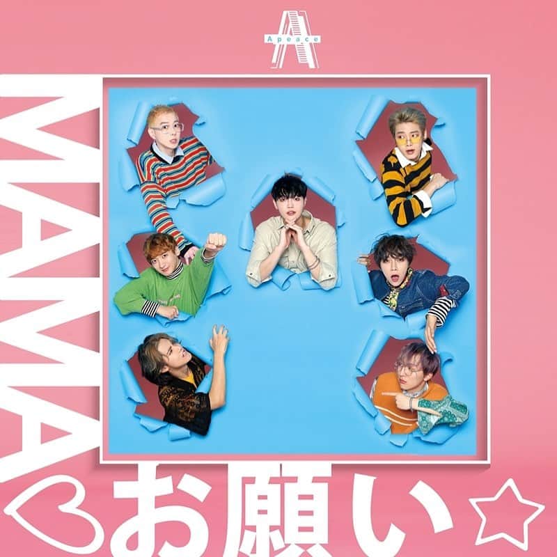 草川瞬さんのインスタグラム写真 - (草川瞬Instagram)「【Works】﻿ ﻿ 2020.09.30 Release!!﻿ ﻿ Apeace 12th Single﻿ 【MAMAお願い】﻿ ﻿ に、収録されています「Distance」﻿ 作詞,作曲提供させて頂きました。﻿ 作曲は盟友GRPとの共作です。﻿ ﻿ 離れてても繋がる、人の温もりを大事に書かせて頂きました。﻿ 是非聴いて下さい。」10月2日 20時22分 - shunkusakawa