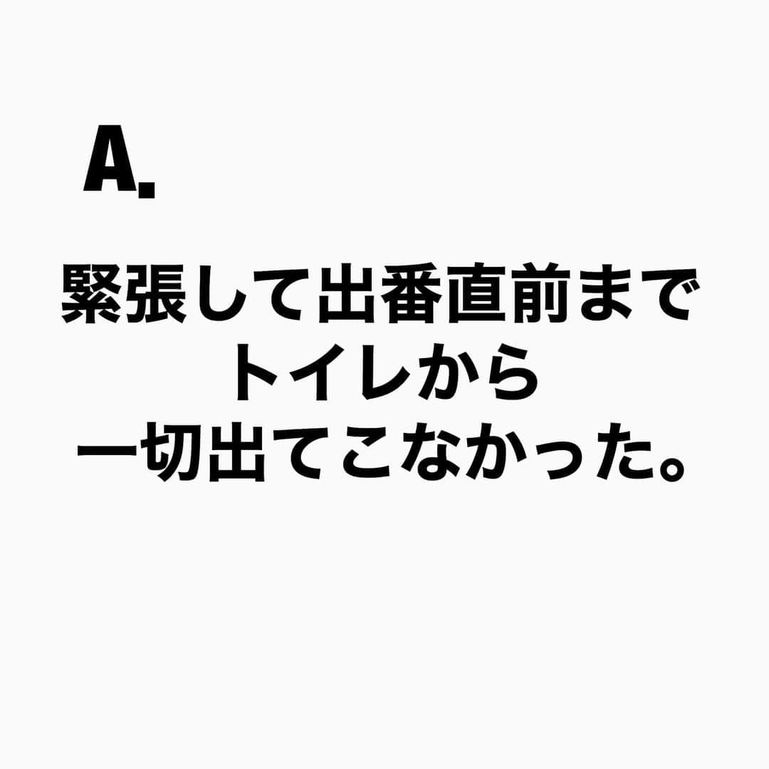 山下しげのりさんのインスタグラム写真 - (山下しげのりInstagram)「#山下本気クイズ 第94問　詳細はこちら→そのライブでたけしさんは落語を披露したのですが、本番前に太田さんが楽屋挨拶した後は緊張から楽屋の中のトイレに入ったまま本番まで1回も出てこなかったそうです。ちなみに太田さんによるとその時のたけしさんの落語は素晴らしかったそうです。 #お笑いクイズ　#100問目にスペシャル　#ビートたけし　#爆笑問題　#タイタン　#タイタンライブ　#落語　#クイズ　#豆知識　#芸人　#お笑い　#お笑い好きな人と繋がりたい　#お笑い芸人　#誤りがあればご指摘ください　#雑学　#インタビューマン山下」10月2日 20時30分 - yamashitaudontu