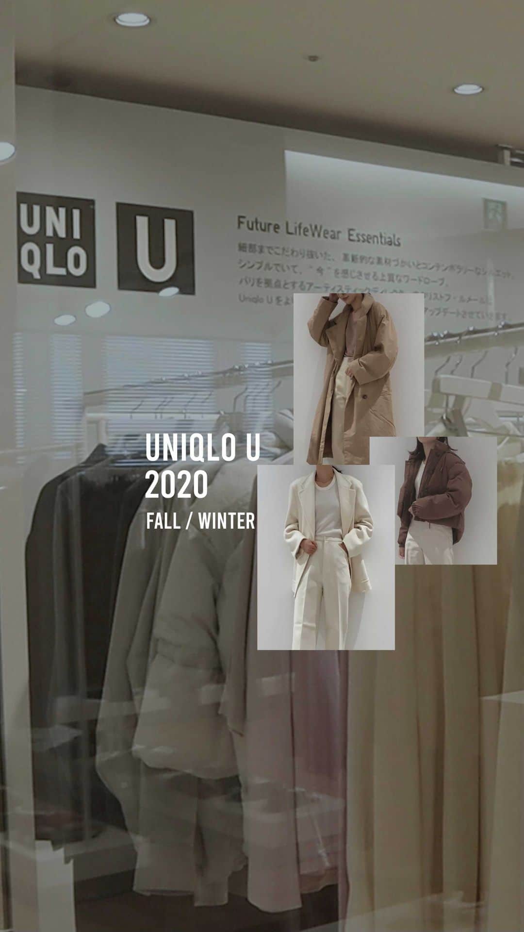 影山可蓮のインスタグラム：「・ ・ UNIQLO U 2020fall/winter📖 Favorite item! ・  ・ UNIQLO U今季で気になったアイテムたちをイベントにて着てみました！全てUの新作アイテムを着用してます💭 ・ ・ ・  #uniqlou #uniqlo  #uniqlo2020fw #uniqlou  #uniqlo_karen  #uniqlou2020fw  #ユニ女  @uniqlo_ginza  #outfit #ootd  #シンプル #コーデ #コーディネート #今日のコーデ #私服  #ユニクロ #ユニクロコーデ #ユニクロユー」