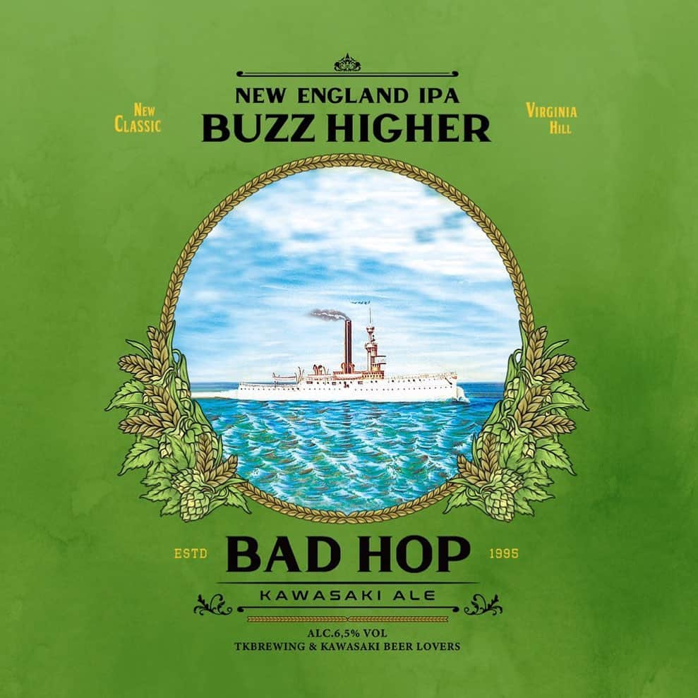 T-PABLOWさんのインスタグラム写真 - (T-PABLOWInstagram)「BAD HOPはこの度、BUZZ HIGHER (バズハイヤー) というクラフトビールのブランドを立ち上げました。﻿ ﻿ 5年ほど前からクラフトビールを好きになり毎晩のように愛飲してきましたが、川崎のクラフトビールTKBrewingさんのご協力の元、BAD HOP オリジナルのビールを作る事が出来ました。﻿ ﻿ テストを含めすでに何度か醸造しており、身内での試飲会を何度も重ね、遂に先週から川崎・横浜のクラフトビールバーの店頭(タップリスト)に並ぶようになりました。﻿ ﻿ なぜクラフトビールを好きになったか、それは味はもちろんの事、そのカルチャーを知れば知る程好きになり、大手が大変強い日本の音楽業界とクラフトビール業界が重なるなぁと思い、大好きなクラフトビールをもっと多くの人に知ってもらいたいと思うようになりました。﻿ ﻿ これからクラフトビールを好きになる人の一杯目がBUZZ HIGHER(バズハイヤー)になったらこれほど嬉しい事はないなと思っています。﻿ 現在はまだ少量ですが、近隣の店舗にだけ卸しており、通販など一般発売の予定はありませんのでご了承下さい。﻿ ﻿ 早くみんなにも飲んでもらいたいです🍻🌿﻿ #buzzhigher」10月2日 20時50分 - tpablow_breath