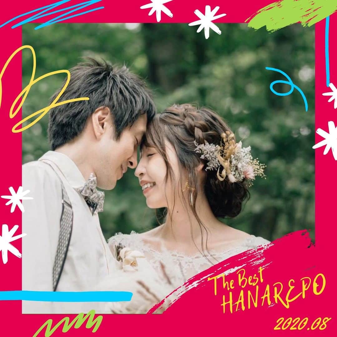 Wedding Park 公式さんのインスタグラム写真 - (Wedding Park 公式Instagram)「2020年9月のベストハナレポ発表✍️ こんばんは！ウエディングパークのハナレポ編集部です💁 . 今月の #ベストハナレポ は @nan_awedding  さんです✨ . ハナレポのタイトルは『Ceremony in the forest just for Two』 コロナの影響で一度、予定していた挙式披露宴を白紙にすることを余儀なくされ、とても不安な思いをされたというななさん。ただ、そんななかでも結婚式の意味を考えられ、決断されたのは、「2人だけの挙式」。 会場は旦那さんの思い出の森で、プランナーさんをつけずに、ふたりで手探りな状態からクリエイターさんたちの力を借りて開催へ。 結婚式への想いと、こだわりがたくさん詰まった、「2人だけの挙式」はこれまでに体験したことのないような幸せな経験となり、一生の宝物になったとのことです。 . ぜひ参考に見てみてください👰 https://www.weddingpark.net/magazine/8701/ ※もしくは「ウエディングパークマガジン」でGoogle検索！ . ＊＊＊＊＊＊＊＊＊ #花嫁diy #結婚式diy #装花 #高砂 #リングピロー #ケーキ #ウェルカムボード  #ブライダルヘア #ブライダルヘアメイク #プレ花嫁 #式場探し #東京結婚式場 #東京花嫁 #2020婚 #2021婚 #2020冬婚 #2021春婚 #ちーむ2020 #日本中のプレ花嫁さんと繋がりたい #結婚式 #結婚式準備 #結婚準備 #プロポーズ #ウエパ #ウエディングパーク #ハナレポ ＊＊＊＊＊＊＊＊＊」10月2日 20時52分 - weddingpark