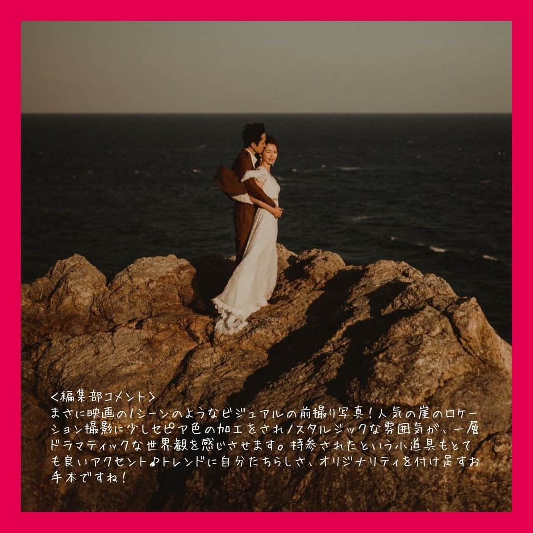 Wedding Park 公式さんのインスタグラム写真 - (Wedding Park 公式Instagram)「2020年9月のベストハナレポ発表✍️ こんばんは！ウエディングパークのハナレポ編集部です💁 . 今月の #ベストハナレポ は @nan_awedding  さんです✨ . ハナレポのタイトルは『Ceremony in the forest just for Two』 コロナの影響で一度、予定していた挙式披露宴を白紙にすることを余儀なくされ、とても不安な思いをされたというななさん。ただ、そんななかでも結婚式の意味を考えられ、決断されたのは、「2人だけの挙式」。 会場は旦那さんの思い出の森で、プランナーさんをつけずに、ふたりで手探りな状態からクリエイターさんたちの力を借りて開催へ。 結婚式への想いと、こだわりがたくさん詰まった、「2人だけの挙式」はこれまでに体験したことのないような幸せな経験となり、一生の宝物になったとのことです。 . ぜひ参考に見てみてください👰 https://www.weddingpark.net/magazine/8701/ ※もしくは「ウエディングパークマガジン」でGoogle検索！ . ＊＊＊＊＊＊＊＊＊ #花嫁diy #結婚式diy #装花 #高砂 #リングピロー #ケーキ #ウェルカムボード  #ブライダルヘア #ブライダルヘアメイク #プレ花嫁 #式場探し #東京結婚式場 #東京花嫁 #2020婚 #2021婚 #2020冬婚 #2021春婚 #ちーむ2020 #日本中のプレ花嫁さんと繋がりたい #結婚式 #結婚式準備 #結婚準備 #プロポーズ #ウエパ #ウエディングパーク #ハナレポ ＊＊＊＊＊＊＊＊＊」10月2日 20時52分 - weddingpark