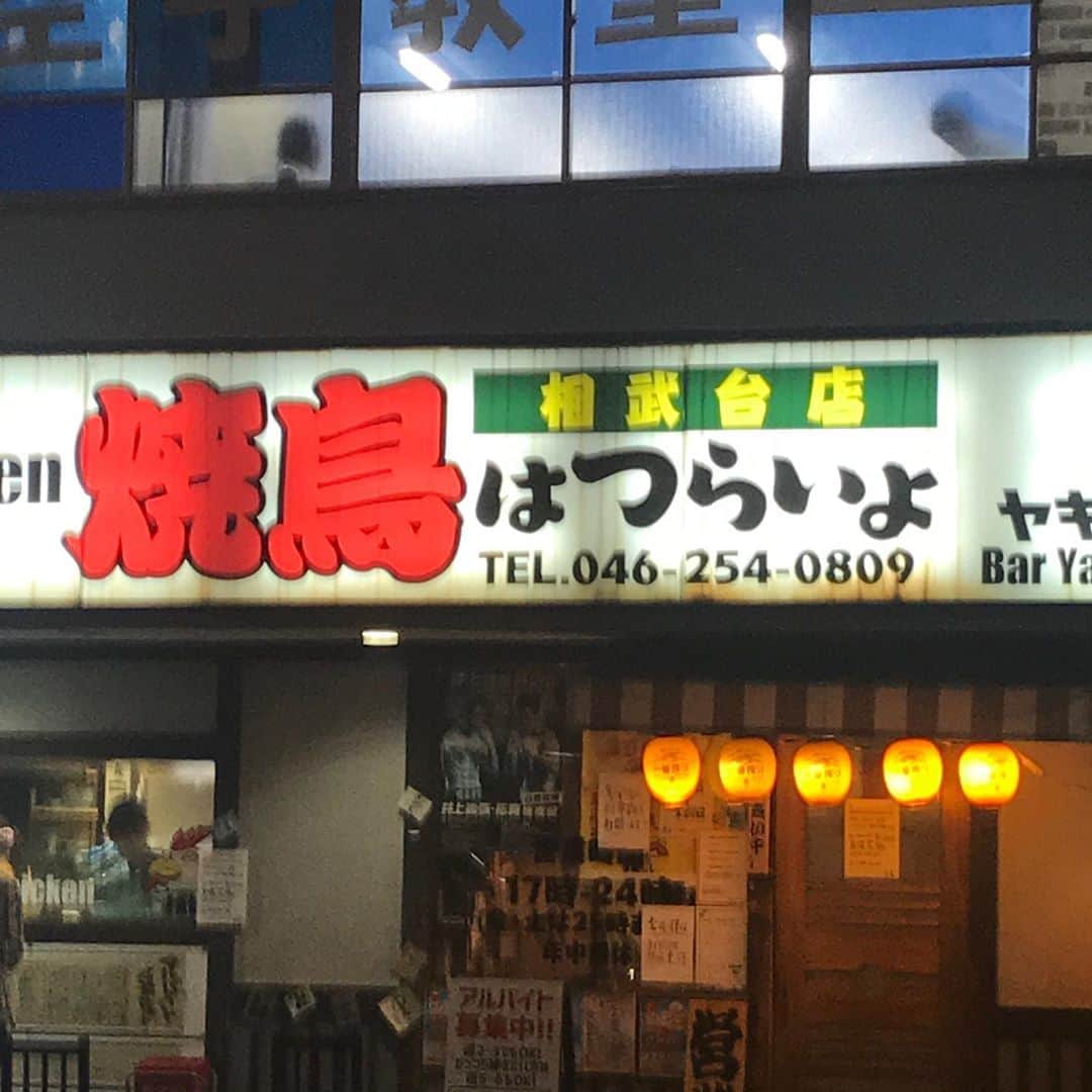 おんむすのグルメインスタ