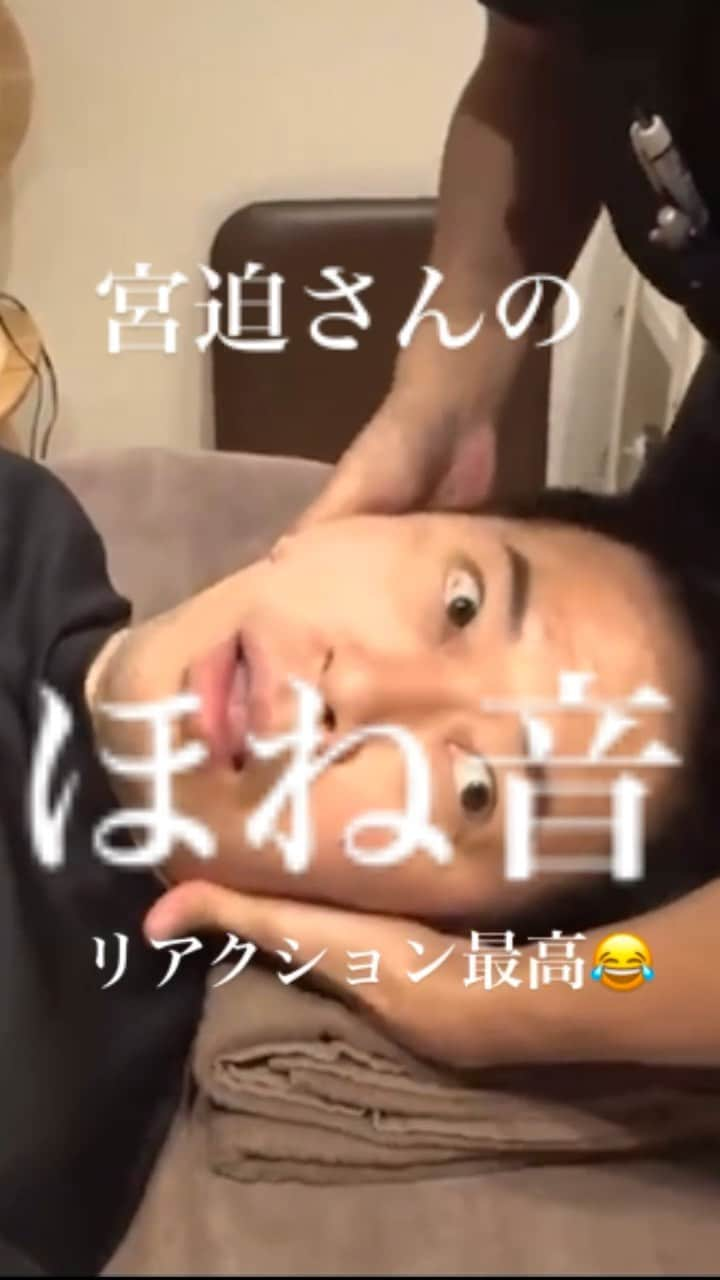 角森脩平のインスタグラム