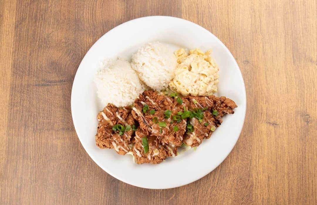 Zippy's Restaurantsのインスタグラム：「Miso HAPPY! Garlic Miso Chicken is back for October. Order and pay ahead on Zippys.com or our mobile app.」