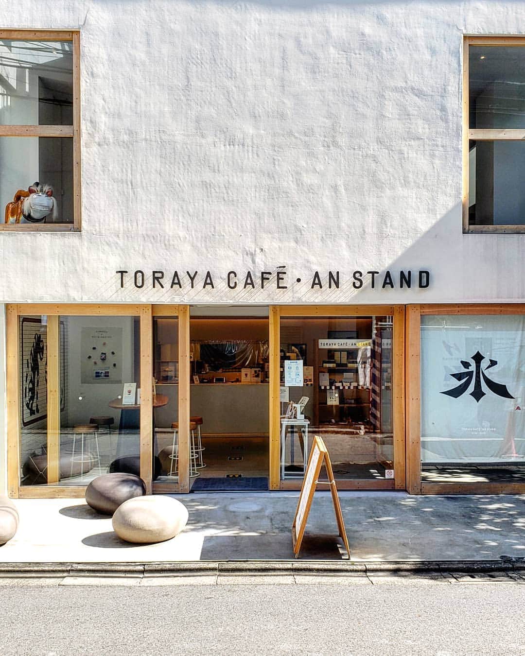 CAFE-STAGRAMMERのグルメインスタ