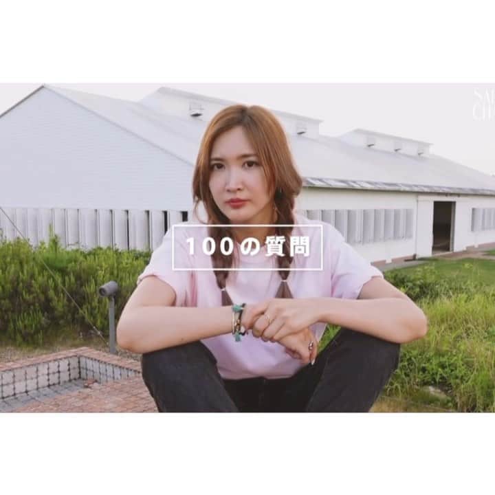 紗栄子のグルメインスタ