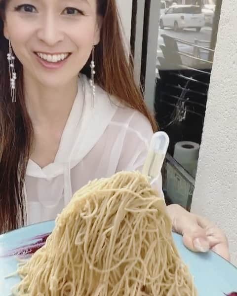 里井真由美のグルメインスタ