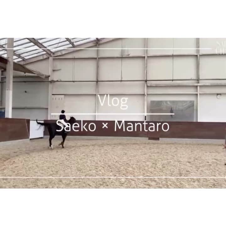 紗栄子のグルメインスタ