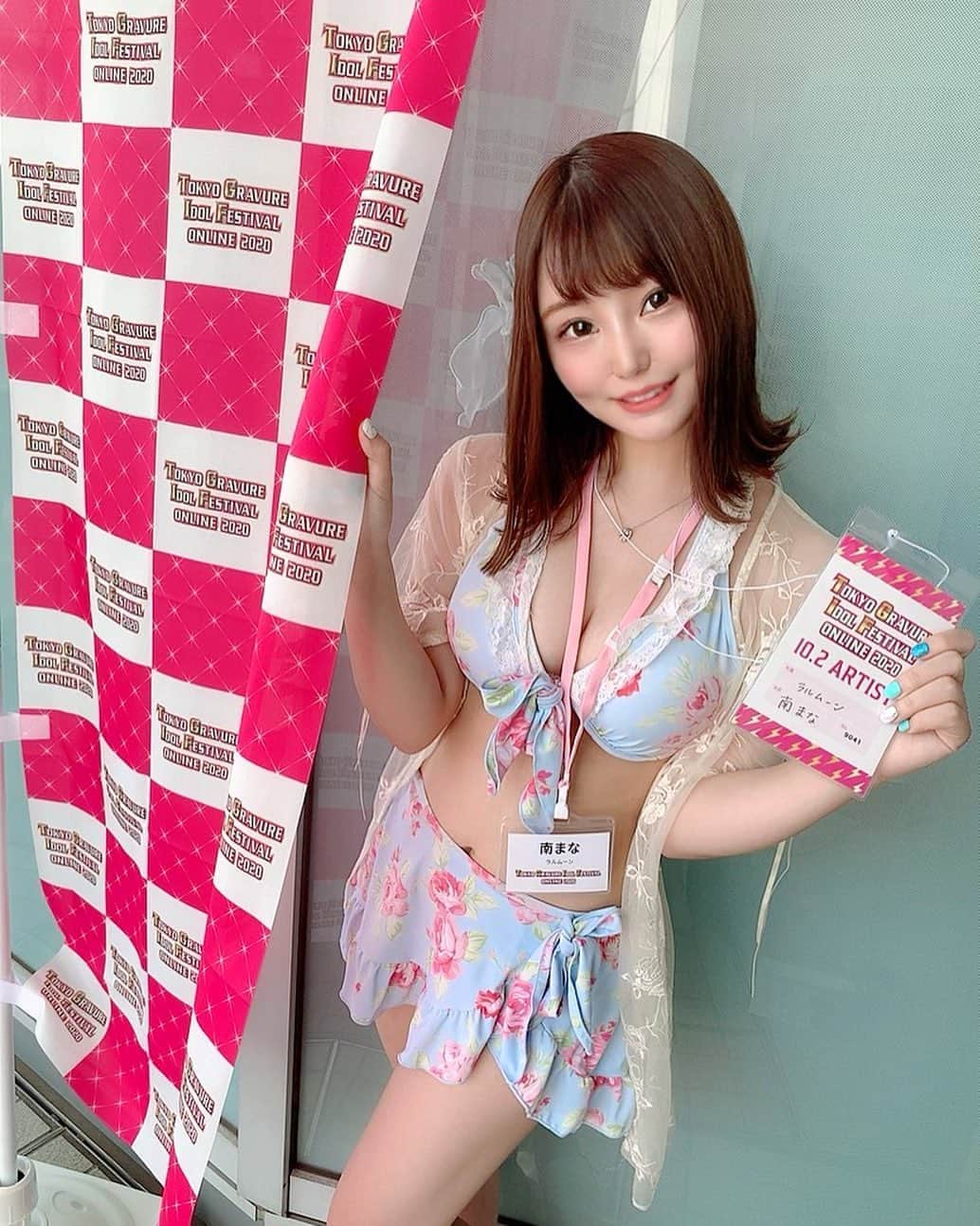 南まなのインスタグラム