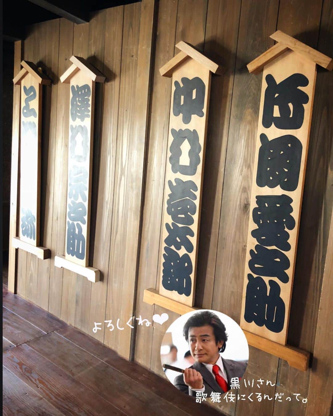 チズさんのインスタグラム写真 - (チズInstagram)「但馬の小京都 出石へ🕰 歴史的な町並みが広がる 小さな城下町🏯 ゆるやかな時間の流れに 心満たされたぁ❤️  #犬なし旅 #兵庫県#出石城下町 #豊岡 #辰鼓楼 #時計台#芝居小屋 #永楽館#コウノトリの郷公園  #出石そば#出石観光  #Mダックス#ダックス#ミニチュアダックス #親父犬#シニア犬#ミニチュアダックスフンド #ミニチュアダックスクリーム#短足部 #短足犬#カニンヘンダックス #ダックス14歳#カニンヘンダックスフンド#犬は家族#犬のいる生活#シニアライフ#インスタでわんこみるのが日課 ♡♡」10月3日 0時45分 - sqi.chizu
