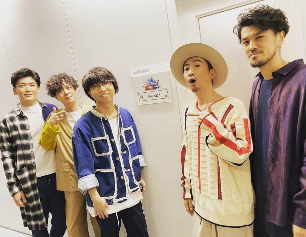 因幡始のインスタグラム：「夢のような一日でした。また帰ってこれますように！#Mステ #wacci」