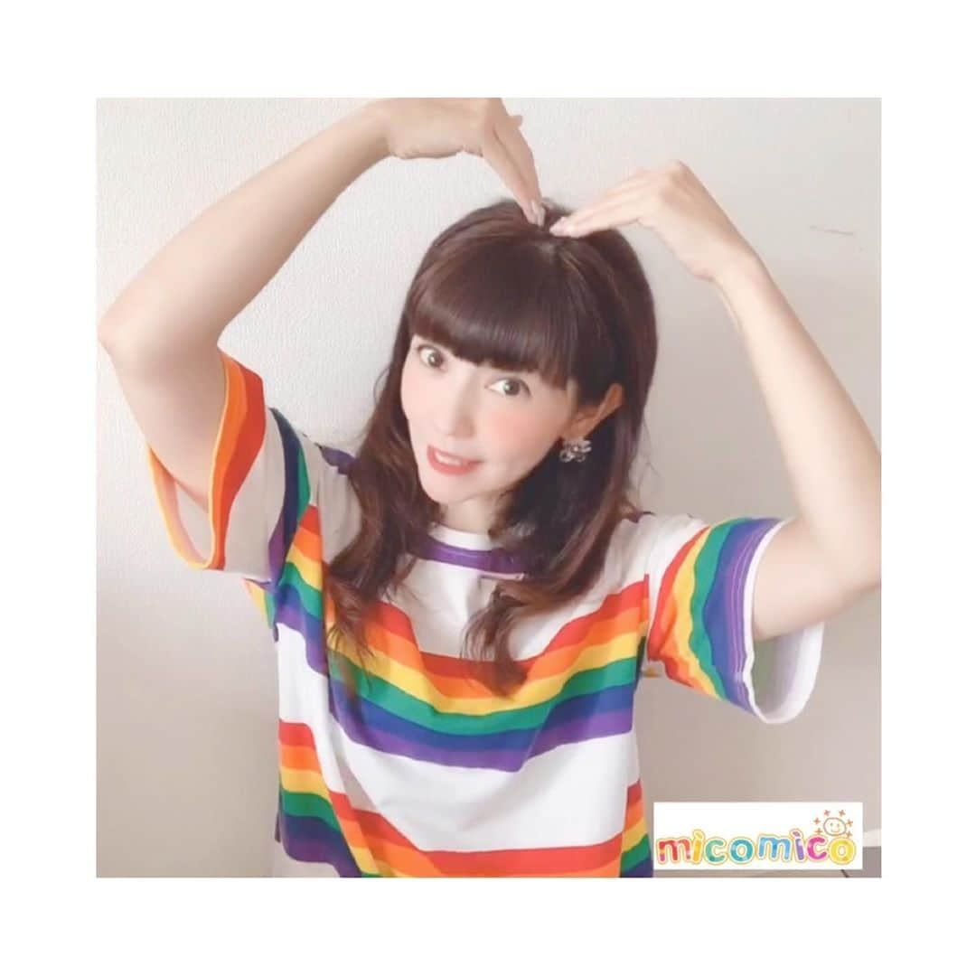 鴻上久美子のインスタグラム：「🌈micomicoポーズ🌈  いよいよ明日！  10月4日(日)mico micoオンラインです🌈 13:00〜13:30 zoomにて配信します。  親子でenjoy！mico micoオンライン 〜おうち運動会〜  参加希望の方はホームページ(インスタプロフィールにURLがあります)お問い合わせから宜しくお願い致します。折り返しzoomのURLをお送り致します。  今回のテーマは運動会✨幼稚園や小学校など、開催されるところも多くなっているかとは思いますが、まだ未就学のお子様はもちろん、外出の難しい方、外出を遠慮される方、身体を動かしたい方、どんな方でもウェルカムです😊親子で一緒に身体を動かしましょう😊  身体を動かしつつ、読み聞かせ、お歌もあります🎶作詞させて頂いたお歌も披露させて頂きますので初めての方は勿論2回目の方は一緒に口ずさんで頂けると嬉しいです🎶こちらは近日公開したいと思っております☺️(公開が長引いててごめんなさい💦)  それでは明日皆様にお会い出来ますのをメンバー一同楽しみにしております🎶  #micomico #ミコミコ #オンラインリトミック #親子リトミック #親子 #リトミック #オンライン運動会 #おうち運動会 #ピアノ #マリンバ #音楽 #歌 #ヨガ #バレエ #ダンス #読み聞かせ #絵本 #子供 #国籍 #障害 #性別 #共生社会 #zoom」