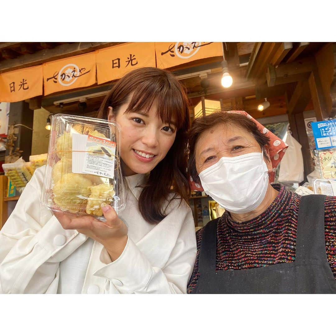 三谷紬さんのインスタグラム写真 - (三谷紬Instagram)「* 今週から 土曜Ｊチャンネルのリポーターを 担当させて頂くことになりました🙋🏼‍♀️ 初回の今日は朝から日光へ🧸 GOTOトラベルキャンペーンに 東京が追加されて初の週末。 賑わいをみせていましたよ〜。 1枚目は 東武日光駅前にある 揚げ湯葉まんじゅう屋さんの女将さんと！ おまんじゅうとってもおいしかったです💓 2枚目のSL大樹「ふたら」の取材もさせて頂きました。 この後17時半から放送です。 初回、見逃さないでくださいね🥺 （写真の時だけマスクを外しています） * #土曜日#jチャンネル#j#gotoキャンペーン#gotoトラベルキャンペーン#日光#栃木観光#栃木#日光東照宮#さかえや#まんじゅう#テレビ朝日#アナウンサー#三谷紬」10月3日 17時25分 - mitani_tsumugi