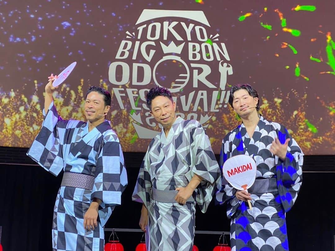 USAさんのインスタグラム写真 - (USAInstagram)「東京大盆踊り2020オンラインフェスティバル♪ みなさん、踊って頂けましたか？？ 初のオンラインで盆踊りでしたが、とても楽しかったです！！ 来年はみんなで輪になって踊れることを願っています☆ まっちゃん、マキダイとも初めて盆踊りを踊れて新鮮でした♪  CLで見逃し配信すると思いますので、是非チェックしてください☆」10月3日 15時56分 - exileusa_danceearth