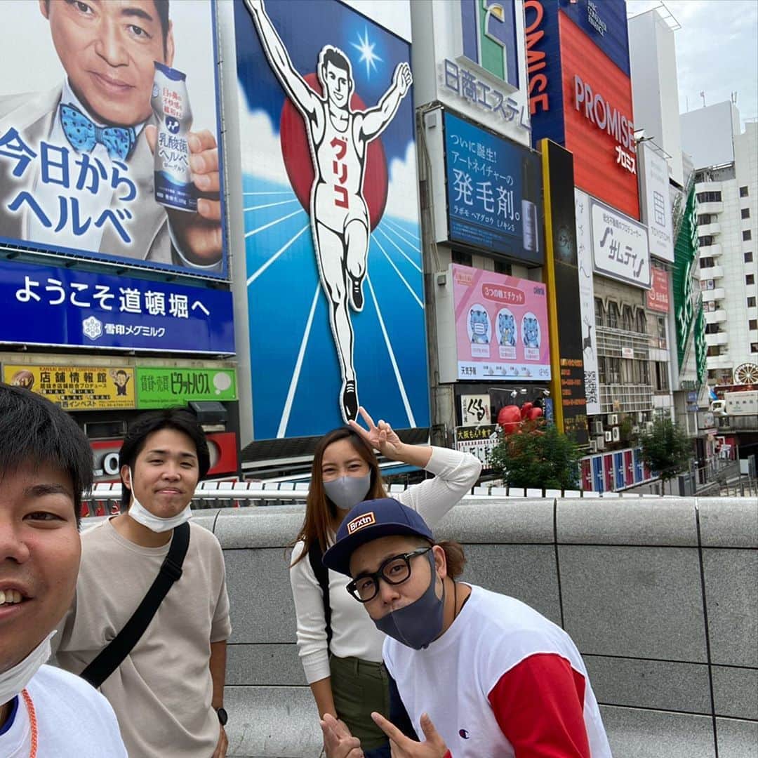 野球YouTuber向さんのインスタグラム写真 - (野球YouTuber向Instagram)「・ 中学野球部時代の仲間が大阪集結 グリコポーズは恥ずかしくて できない年齢になりました…w ・ #すっきゃねん大阪 #大阪らばー」10月3日 15時57分 - 89youtuber_muko