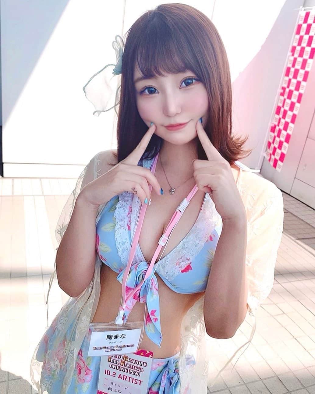 南まなのインスタグラム