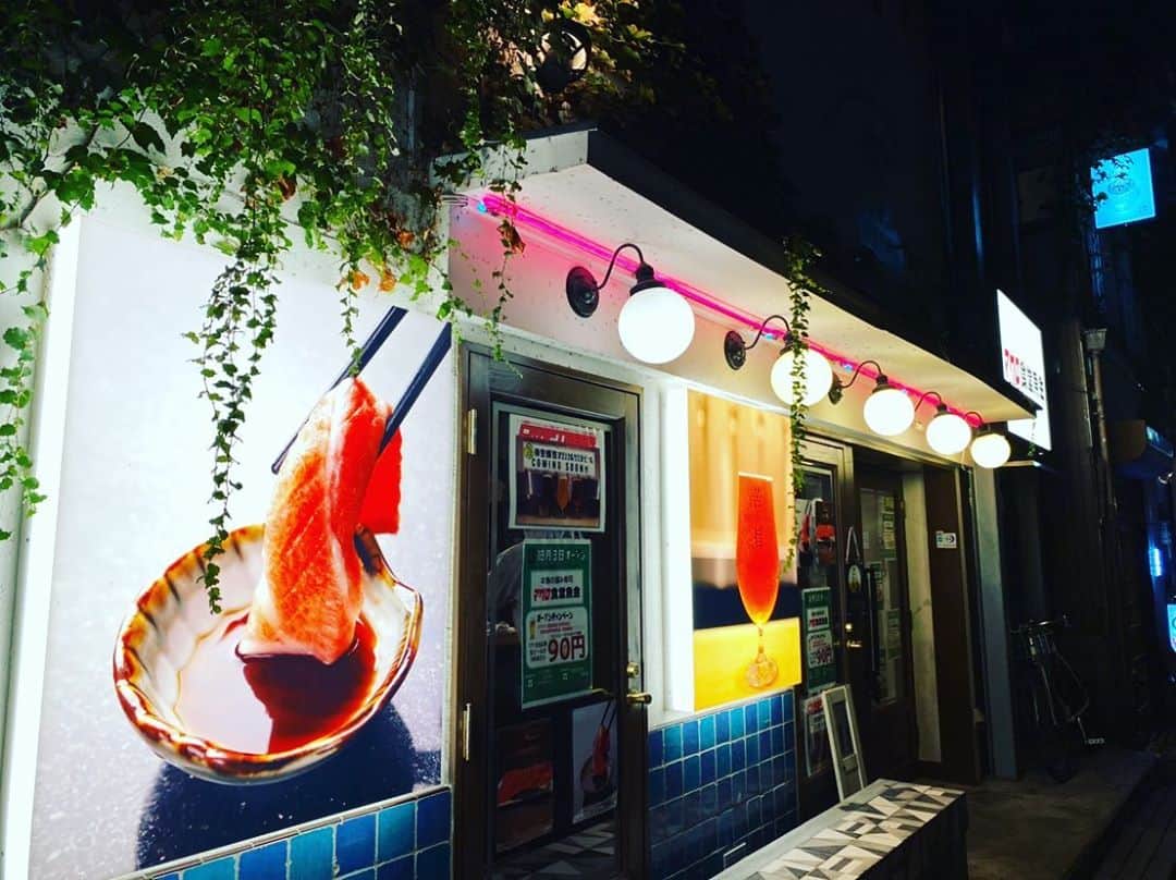 魚金さんのインスタグラム写真 - (魚金Instagram)「マグロ食堂魚金 吉祥寺 いよいよ17:00よりオープン記念のプレミアムモルツ90円キャンペーンが始まります😉‼️  たらふく飲んで美味しいマグロもお腹いっぱいご堪能ください😚 お待ちしております！！  #uokinstagram#uokin#魚金#dinner#yummy#sashimi#sushi#吉祥寺#吉祥寺グルメ#中央線#井の頭線#武蔵野市#マグロ#まぐろ#美味しい物#新橋グルメ#魚好きな人と繋がりたい#コスパ最高#寿司#映え」10月3日 16時00分 - uokin_koho