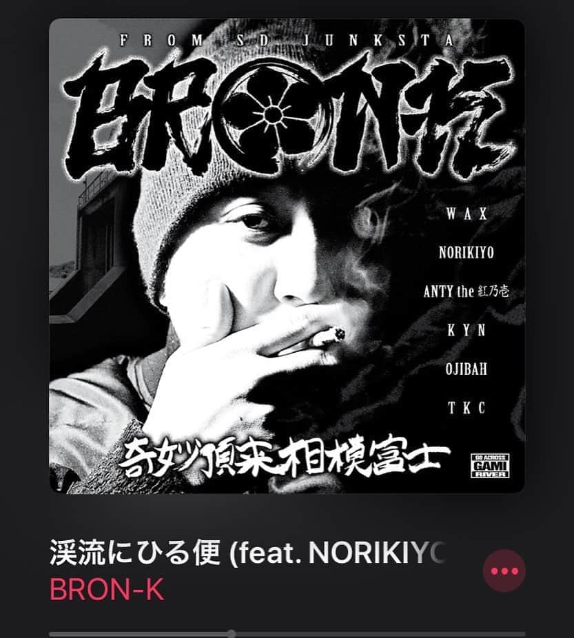 おんむすのグルメインスタ