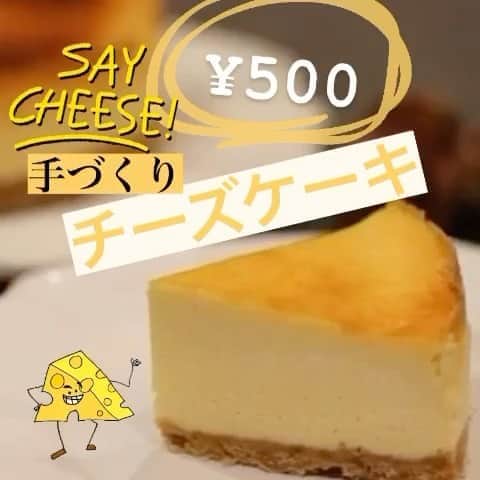 ハース恵比寿店のグルメインスタ