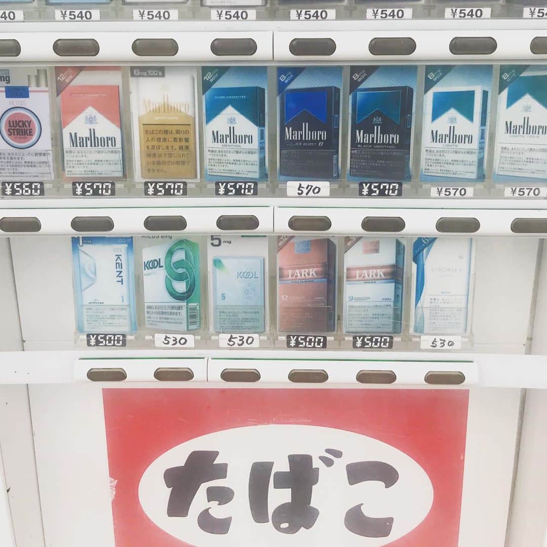 本多哲郎さんのインスタグラム写真 - (本多哲郎Instagram)「え？(΄ ◉ ◞౪◟◉｀)  こんな高いの今？」10月3日 16時36分 - hane_tetsu