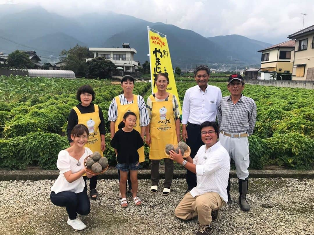 愛媛朝日テレビ アナウンサーのインスタグラム