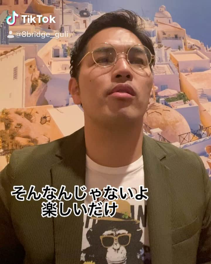 篠栗たかしのインスタグラム