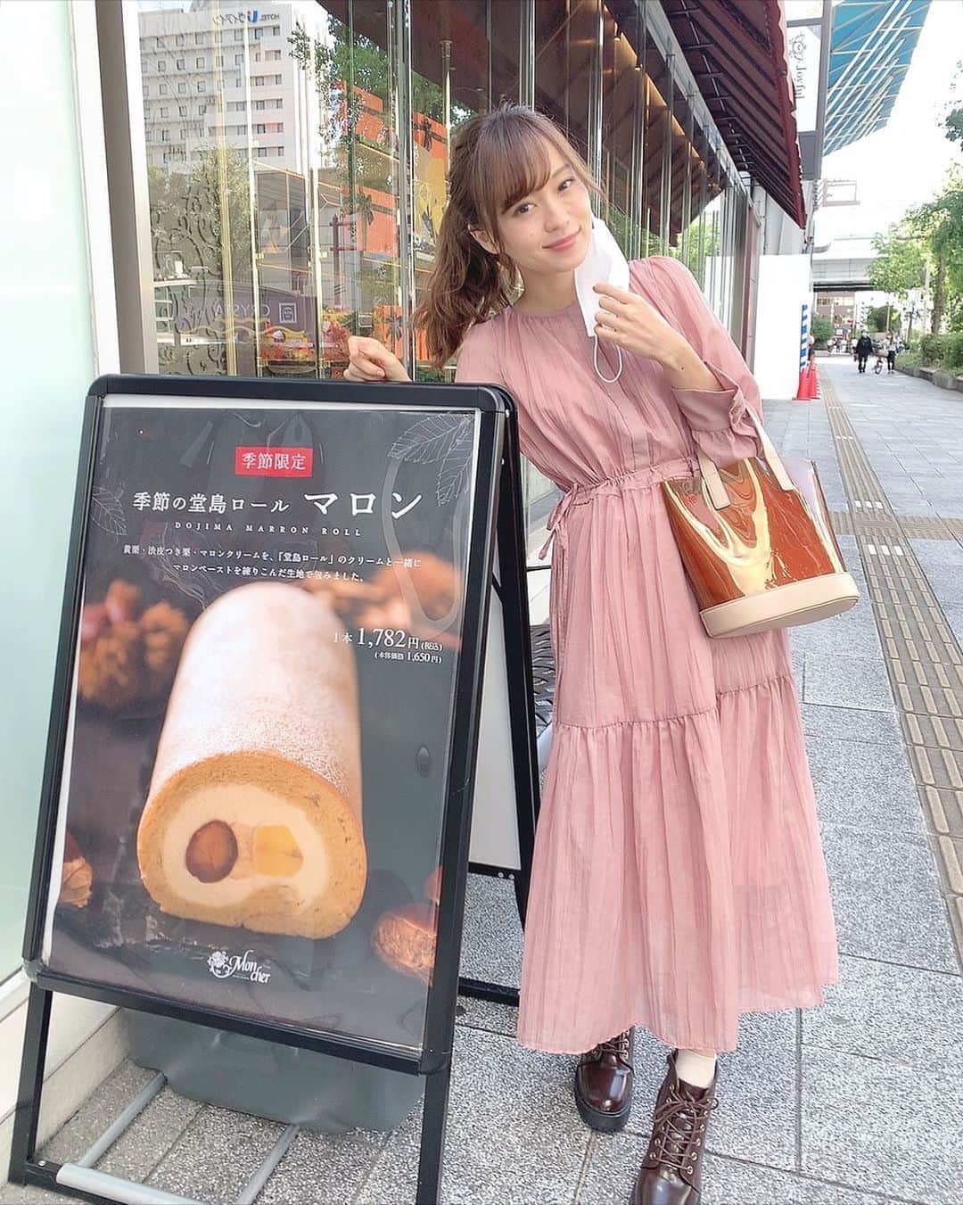 みき みーやんのインスタグラム