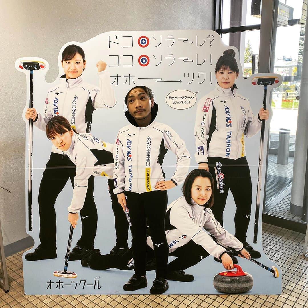 野替愁平のインスタグラム：「#もぐもぐタイム」